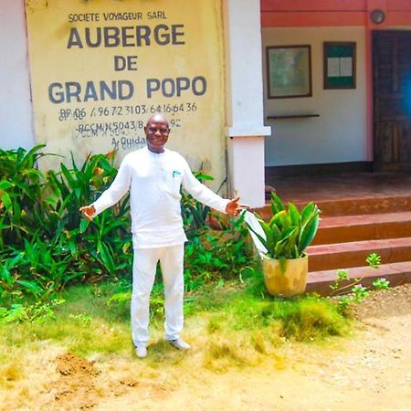 Auberge De Grand Popo Zewnętrze zdjęcie